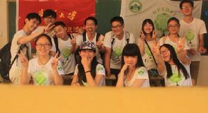 Heyday[青少年性與健康教育實踐團隊]