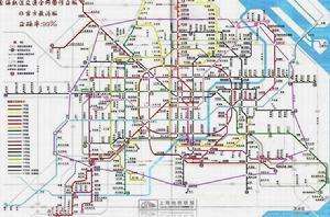 上海軌道交通21號線 上海軌道交通21號線