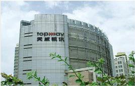 深圳天威視訊有限公司 深圳天威視訊有限公司