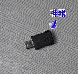 挖煤神器 挖煤神器