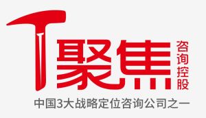 北京聚焦行銷顧問有限公司 北京聚焦行銷顧問有限公司