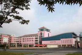 鎮江市信息中等專業學校 鎮江市信息中等專業學校