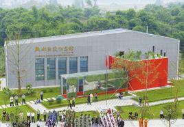 成都戰役紀念館 成都戰役紀念館