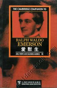 拉爾夫·瓦爾多·愛默生