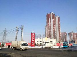 天富御苑 天富御苑