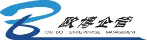 廣東歐博企業管理研究所 廣東歐博企業管理研究所