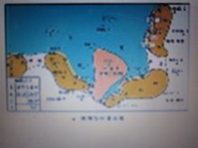 泥盆紀層序-岩相古地理