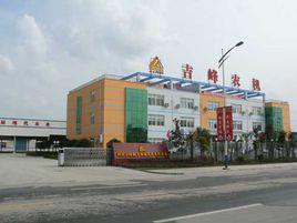 吉峰農機 吉峰農機