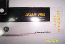 標籤[標明商品信息的標籤]