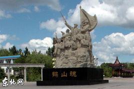 鶴山農場 鶴山農場