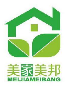 美家美邦(北京)環保科技有限公司 美家美邦(北京)環保科技有限公司
