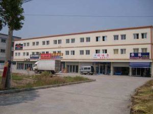 崑山千燈鎮石浦醫院 崑山千燈鎮石浦醫院