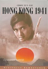 等待黎明劇照集萃