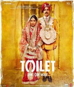 廁所英雄 廁所英雄