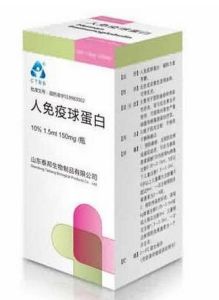 人狂犬病免疫球蛋白 人狂犬病免疫球蛋白