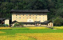 土樓