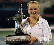 WTA巡迴比賽（杜拜站）問鼎