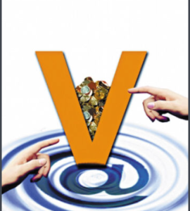 大V療法 大V療法