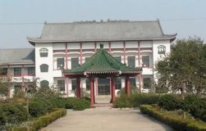 昌邑市博物館 昌邑市博物館