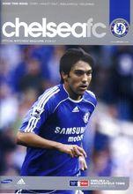 保羅·費雷拉在切爾西隊的表現