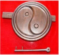 太極圖鎖 太極圖鎖