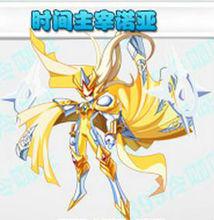 小諾[奧奇傳說精靈]