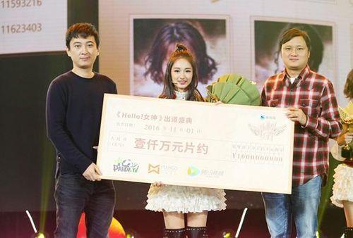 《Hello！女神》出道盛典