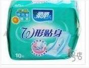 w形女人 w形女人