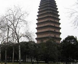 小雁塔