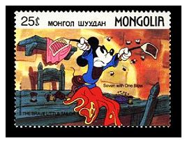 《勇敢的小裁縫》