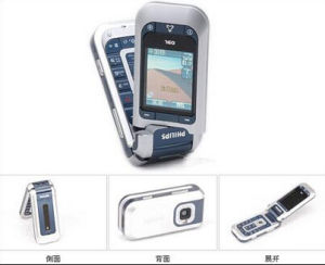 飛利浦 760 飛利浦 760