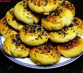 富平太后餅 富平太后餅