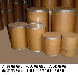 上海華拓醫藥科技發展股份有限公司