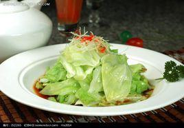 湘菜:手撕包菜 湘菜:手撕包菜