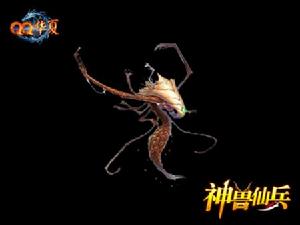 （圖）洪荒屍皇