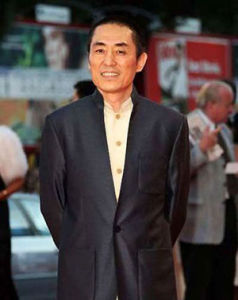 北京2008年奧運會閉幕式