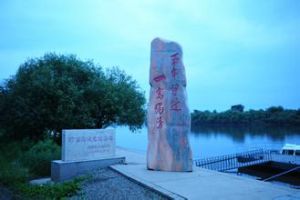 五林洞鄉 五林洞鄉