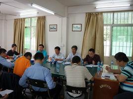 深圳市經信委 深圳市經信委