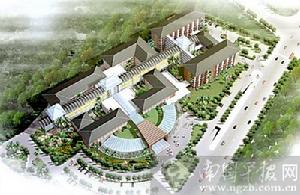 深圳市婦女兒童醫院 深圳市婦女兒童醫院