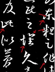 三井文庫 三井文庫