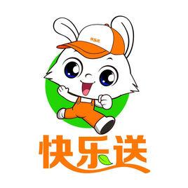 快樂送[手機套用]