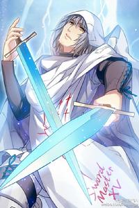 血族[愛歐創作漫畫系列]