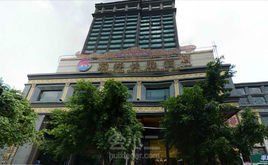 南洋長勝酒店 南洋長勝酒店