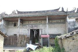 中沙鎮尚德堂 中沙鎮尚德堂