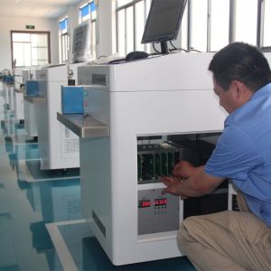 光電直讀光譜分析儀