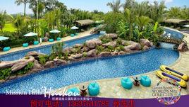 海南溫泉旅遊 海南溫泉旅遊