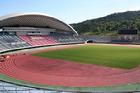廣島廣域公園陸上競技場