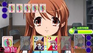 《涼宮春日的約定》