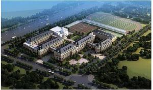 鹽城市新洋實驗學校 鹽城市新洋實驗學校