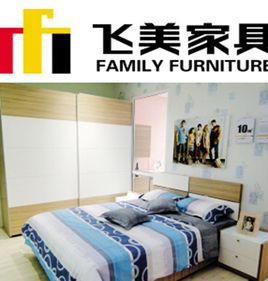 飛美家具 飛美家具